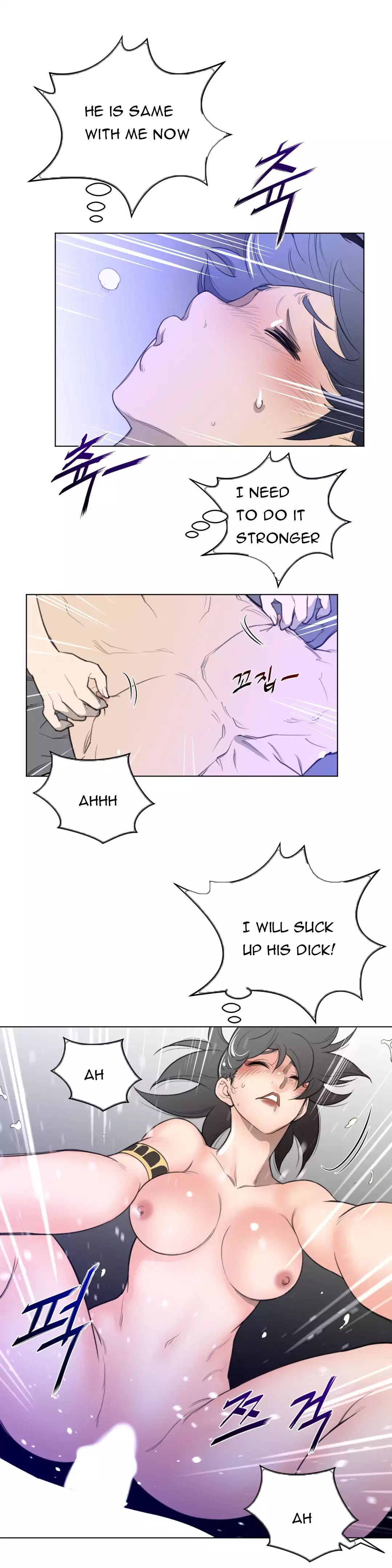 Perfect Half Chapter 32 Page 12