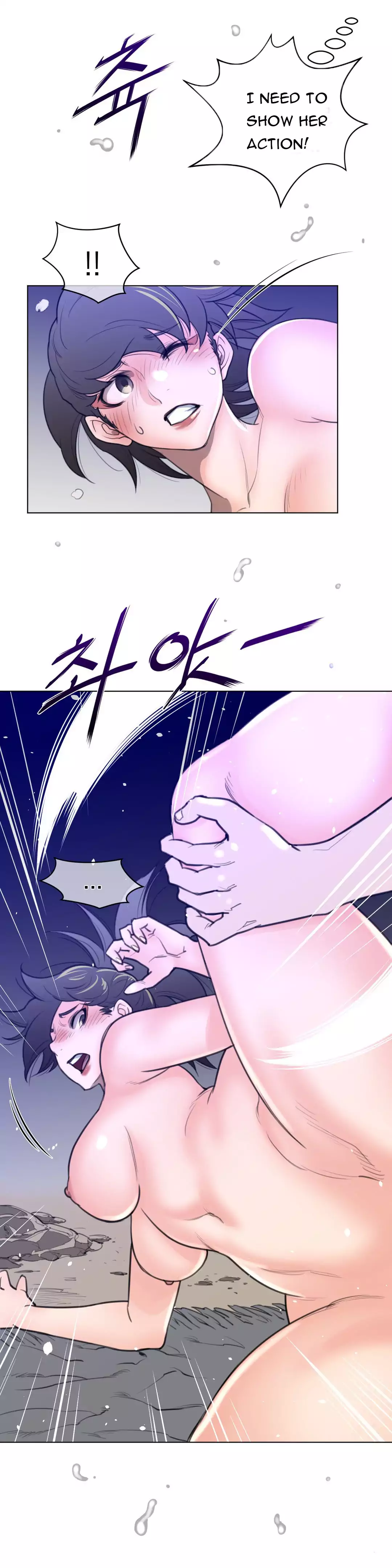 Perfect Half Chapter 32 Page 14