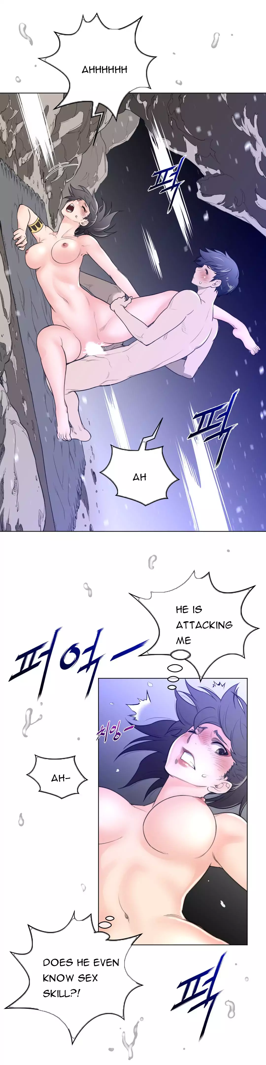 Perfect Half Chapter 32 Page 16