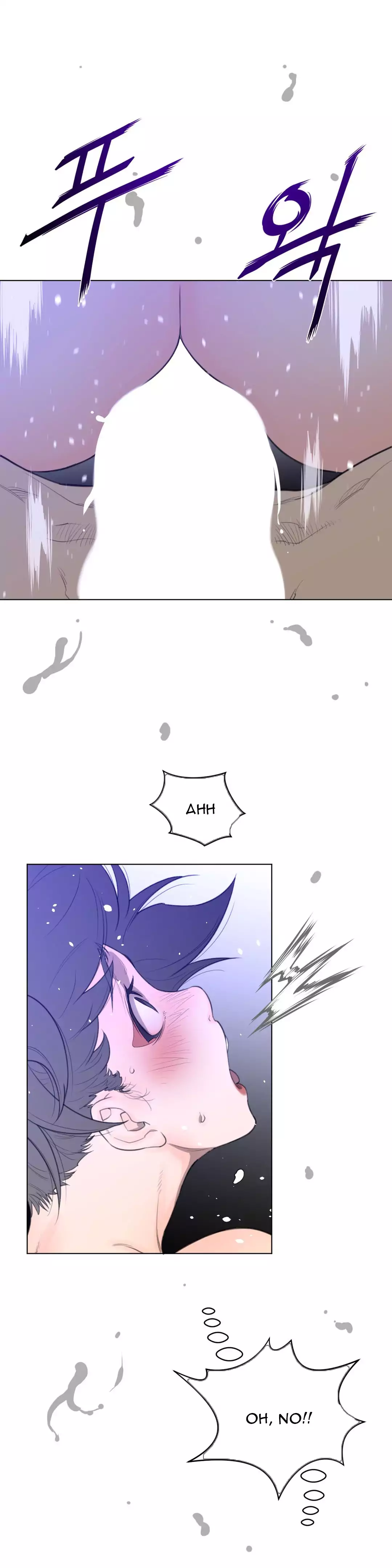 Perfect Half Chapter 32 Page 26