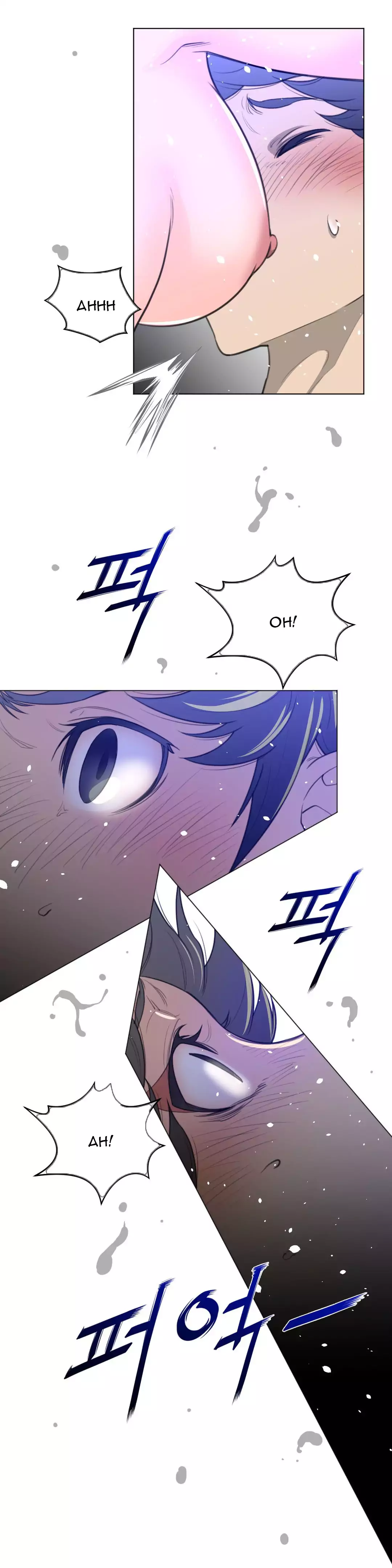 Perfect Half Chapter 32 Page 27