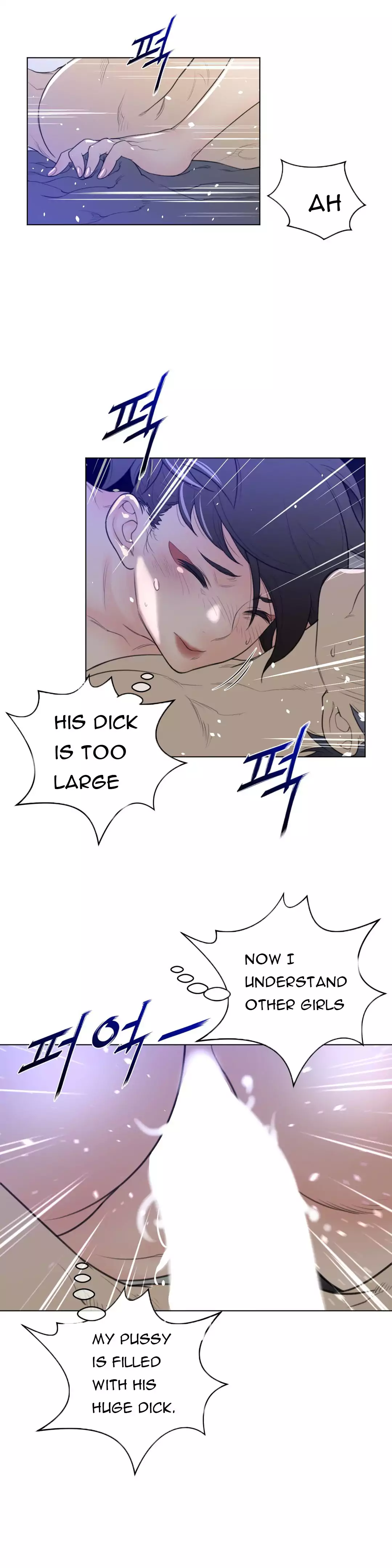 Perfect Half Chapter 32 Page 6