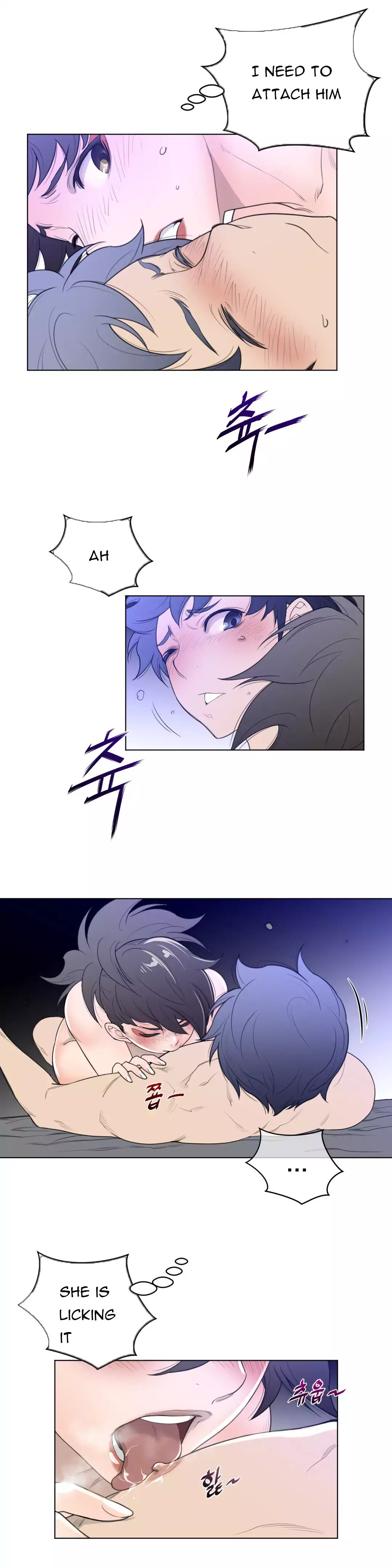 Perfect Half Chapter 32 Page 7