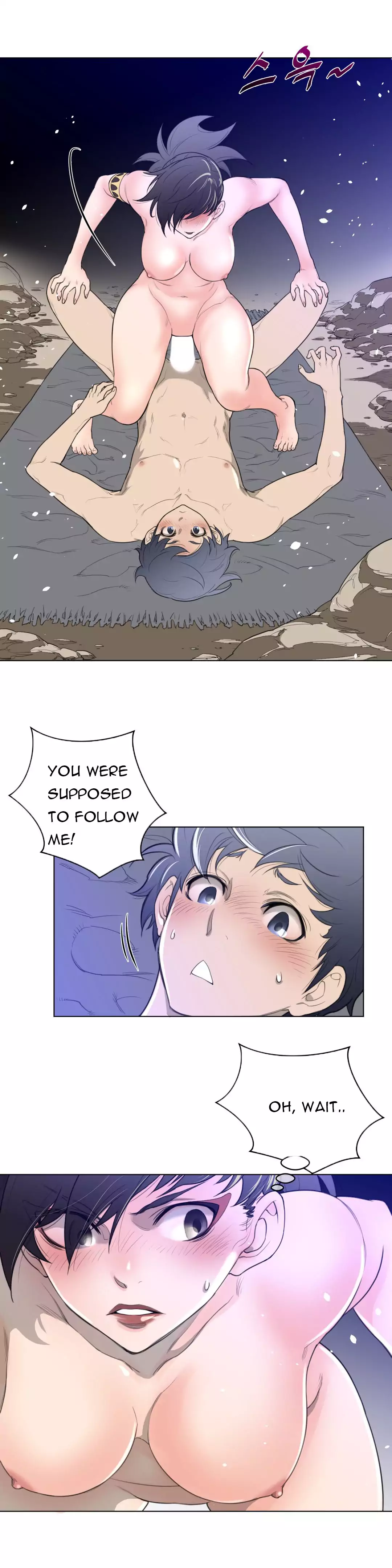Perfect Half Chapter 32 Page 9