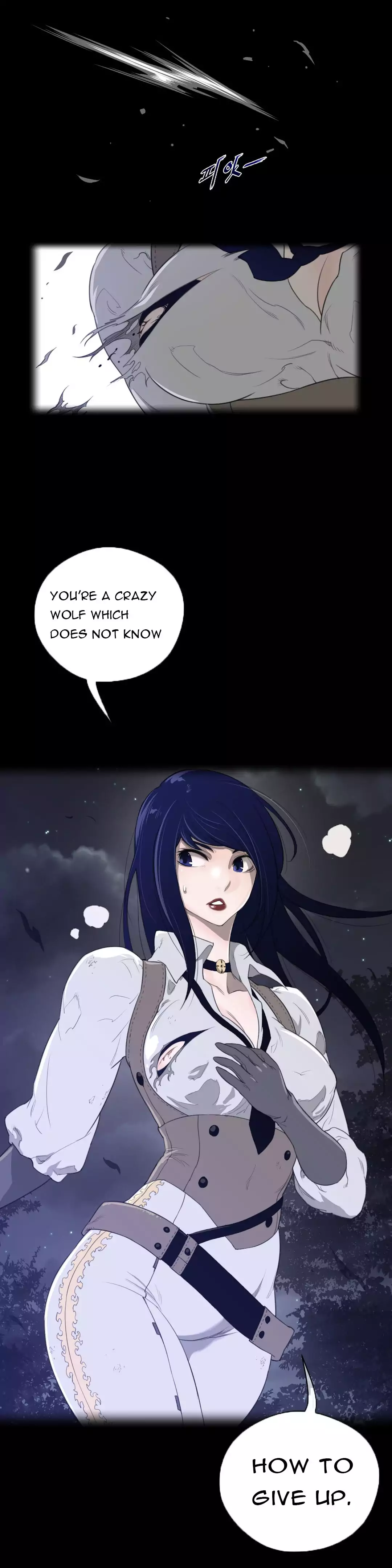 Perfect Half Chapter 33 Page 1