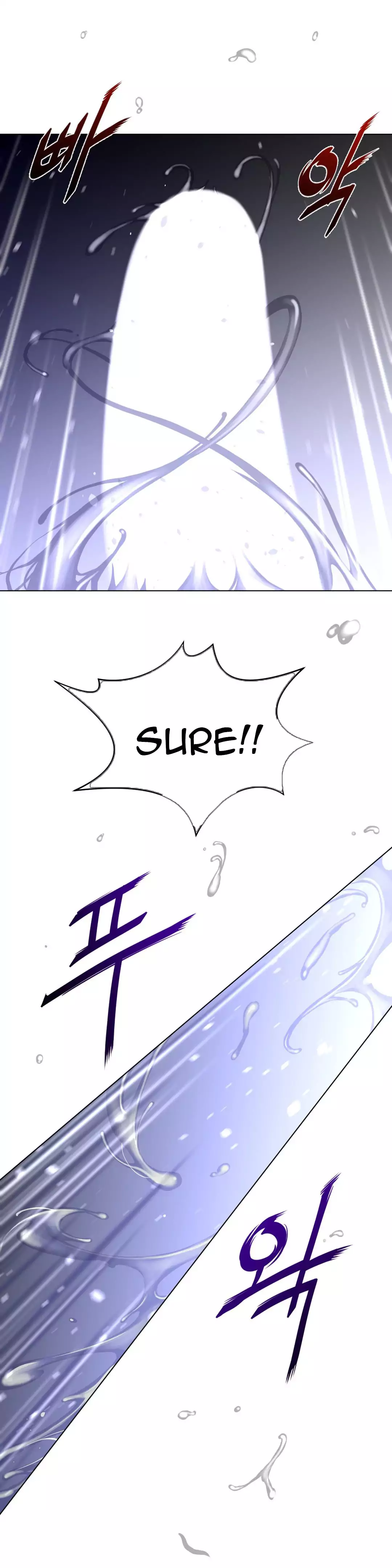 Perfect Half Chapter 33 Page 18