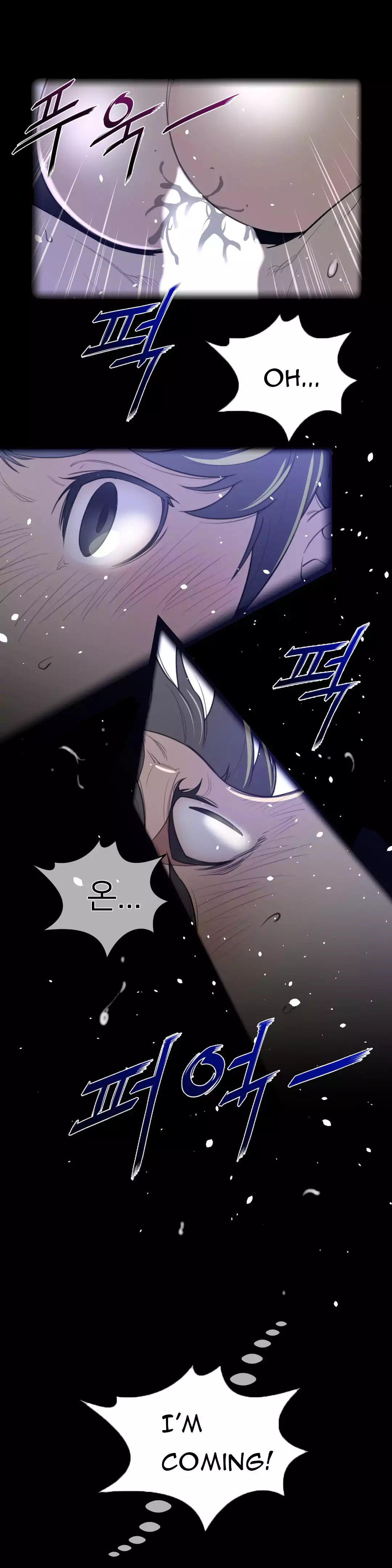 Perfect Half Chapter 33 Page 3