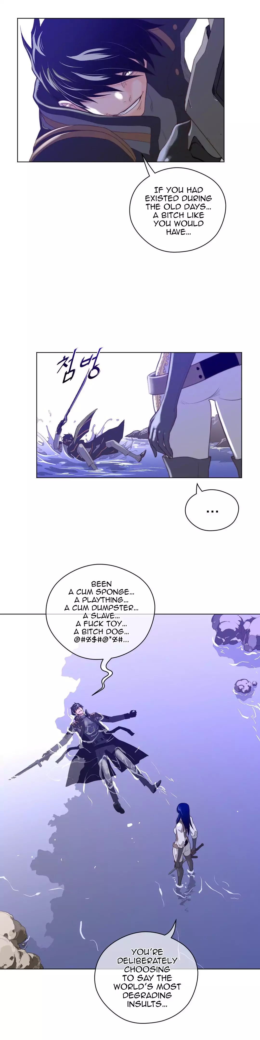 Perfect Half Chapter 34 Page 12
