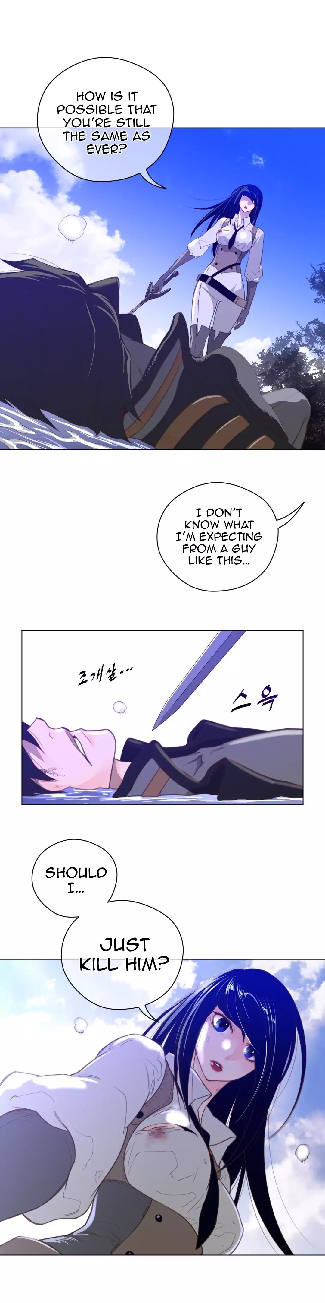 Perfect Half Chapter 34 Page 13