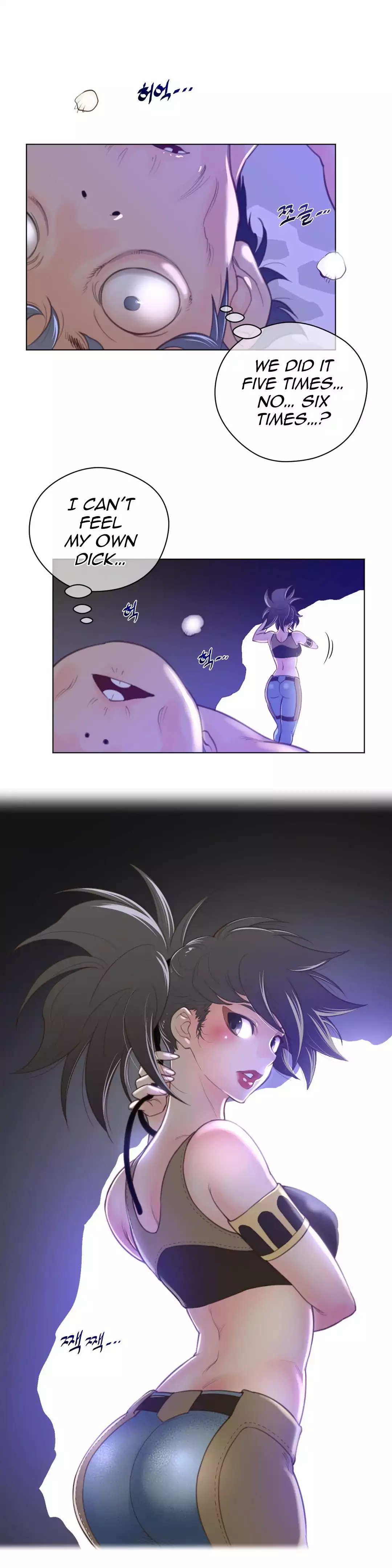 Perfect Half Chapter 34 Page 25