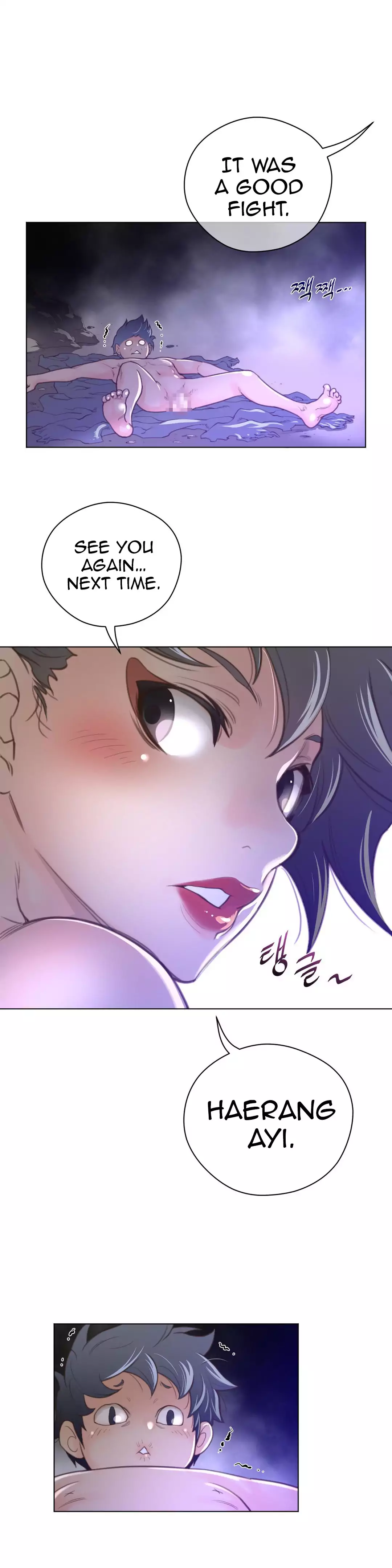Perfect Half Chapter 34 Page 26