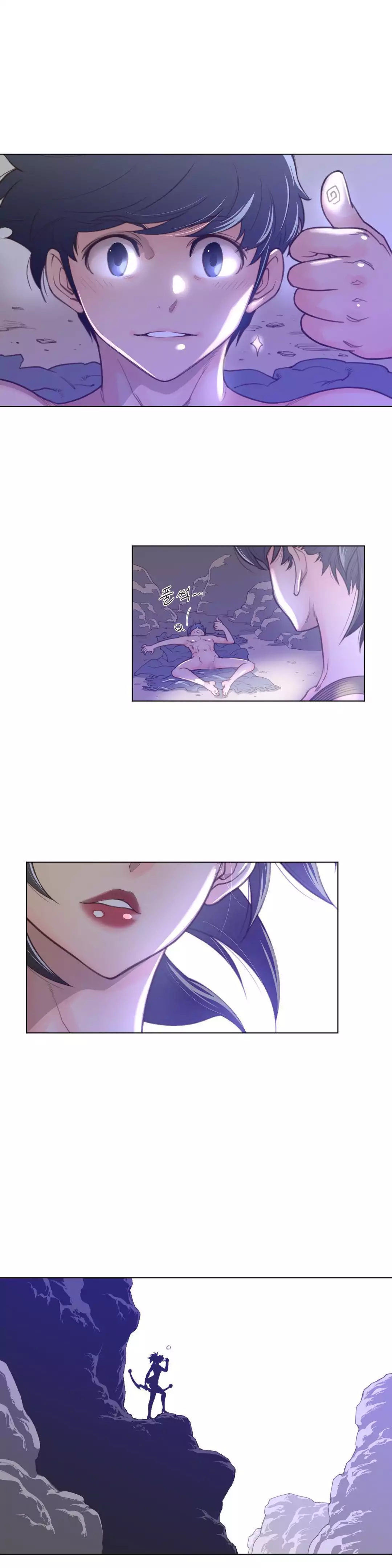 Perfect Half Chapter 34 Page 27