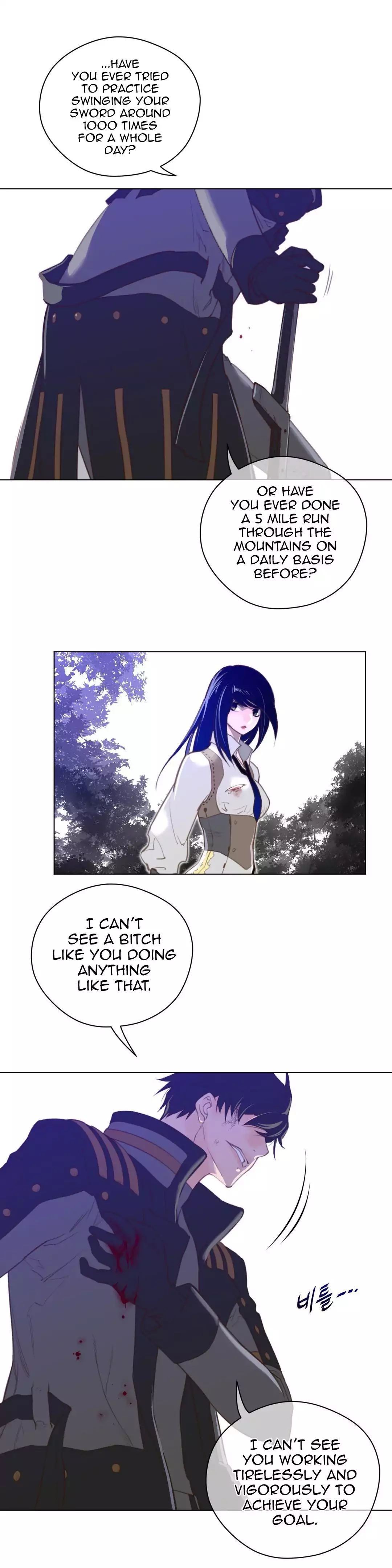 Perfect Half Chapter 34 Page 9