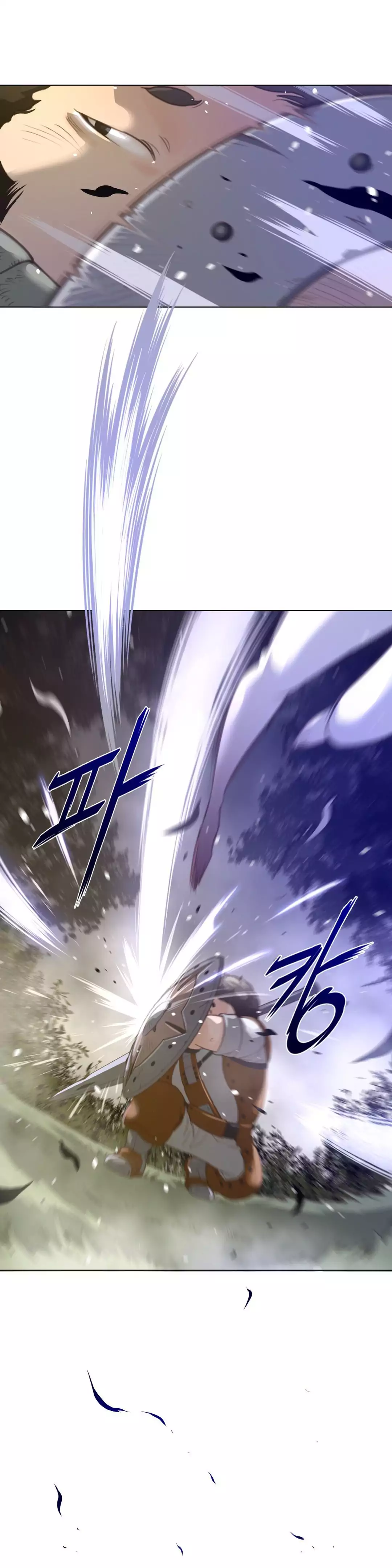 Perfect Half Chapter 35 Page 12