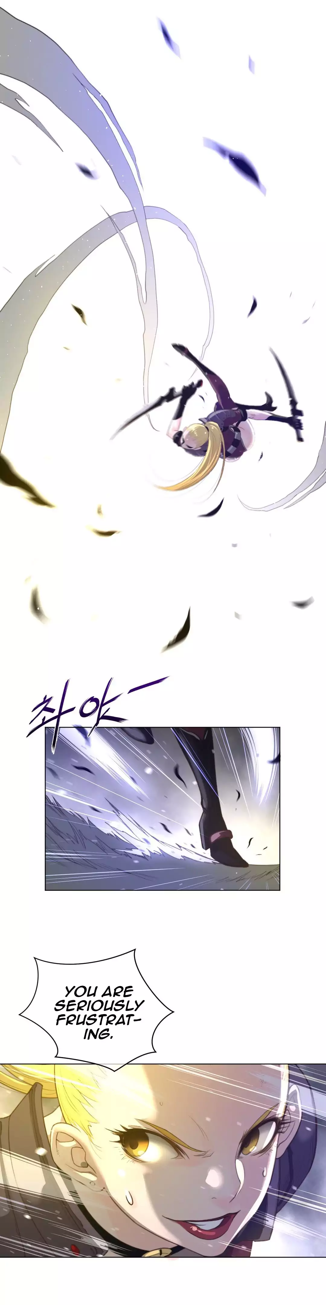 Perfect Half Chapter 35 Page 13