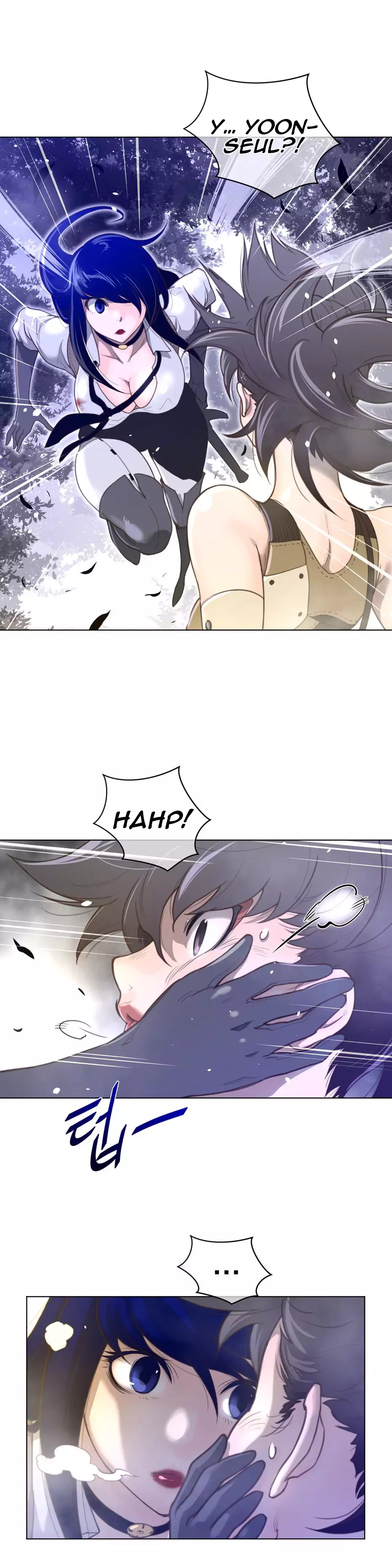 Perfect Half Chapter 35 Page 24