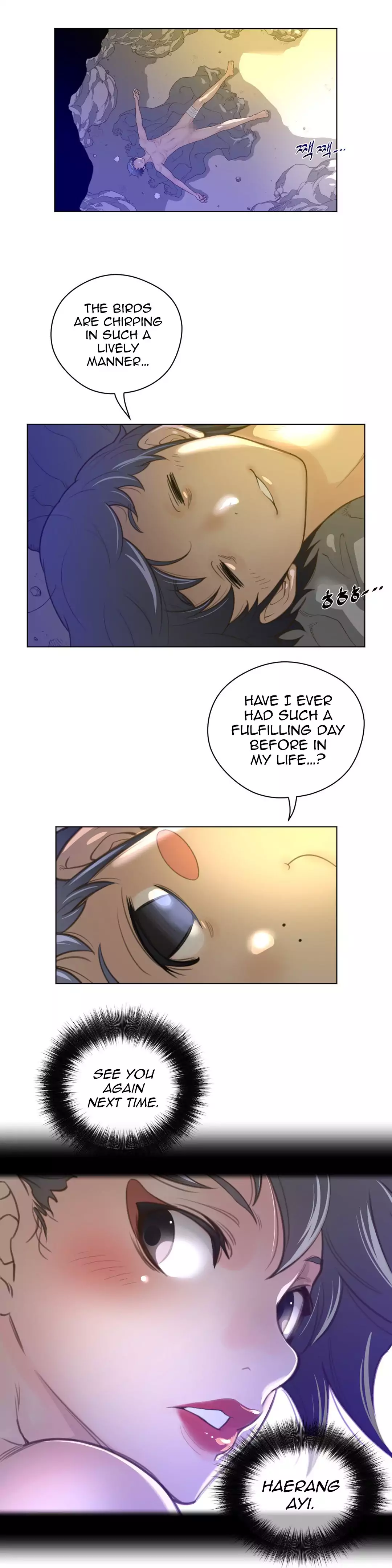 Perfect Half Chapter 35 Page 6