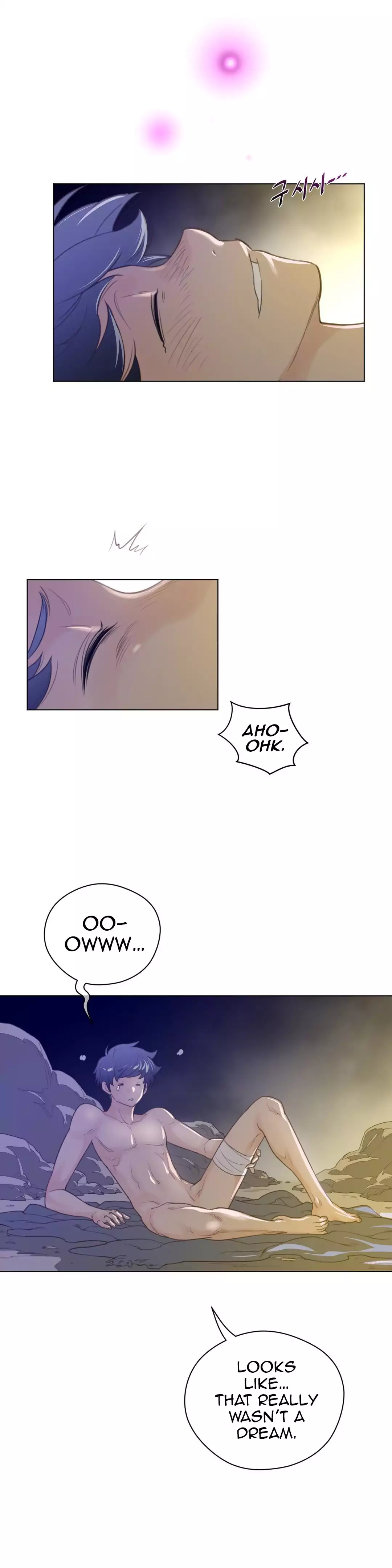 Perfect Half Chapter 35 Page 7