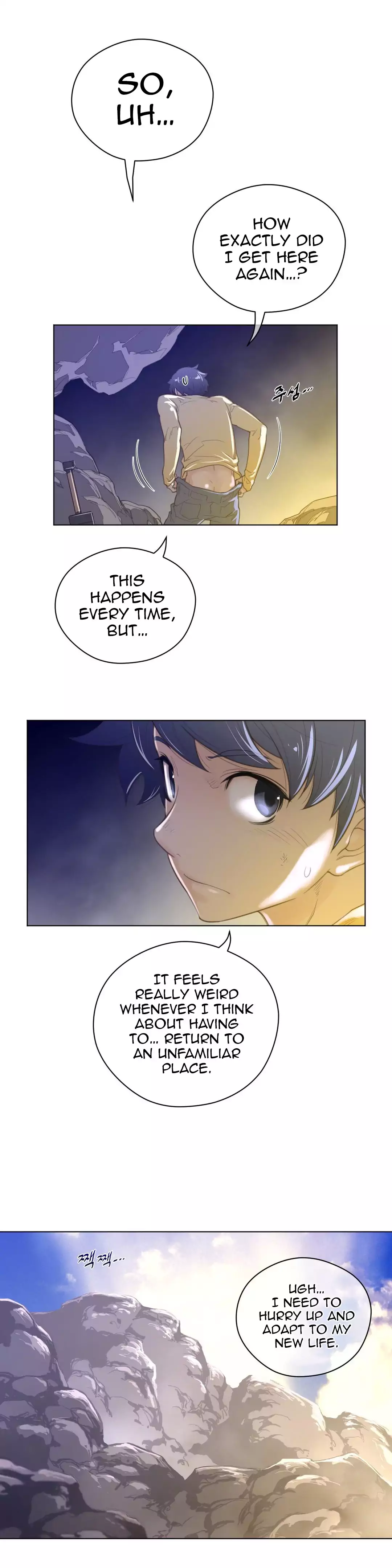 Perfect Half Chapter 35 Page 8