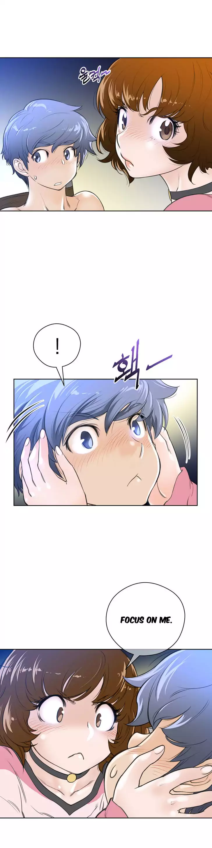 Perfect Half Chapter 4 Page 17