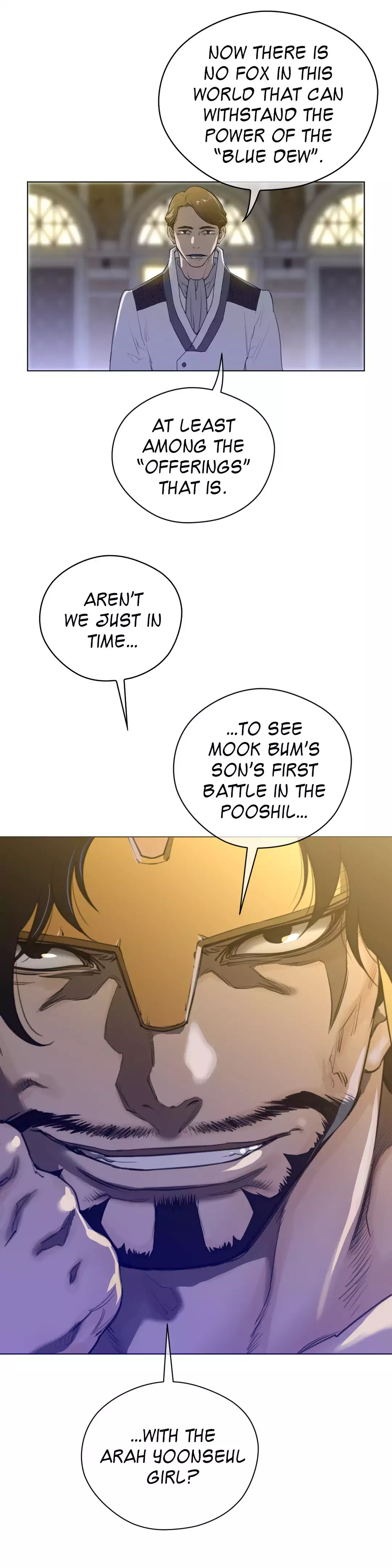 Perfect Half Chapter 41 Page 6