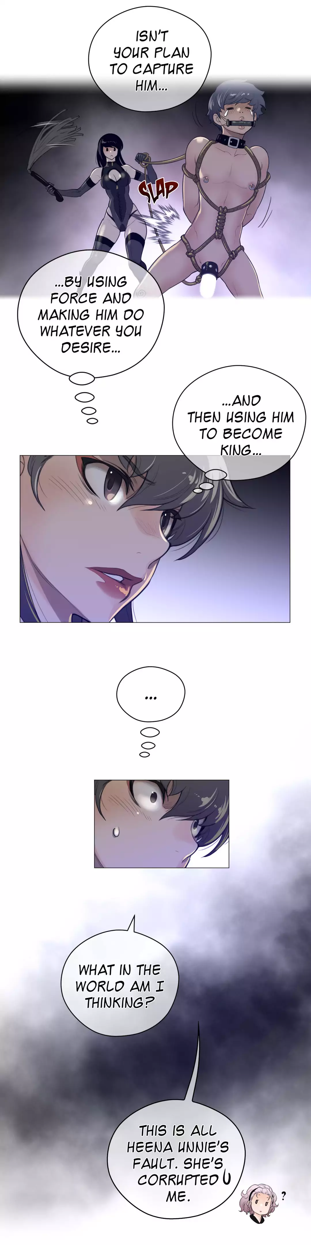 Perfect Half Chapter 44 Page 24