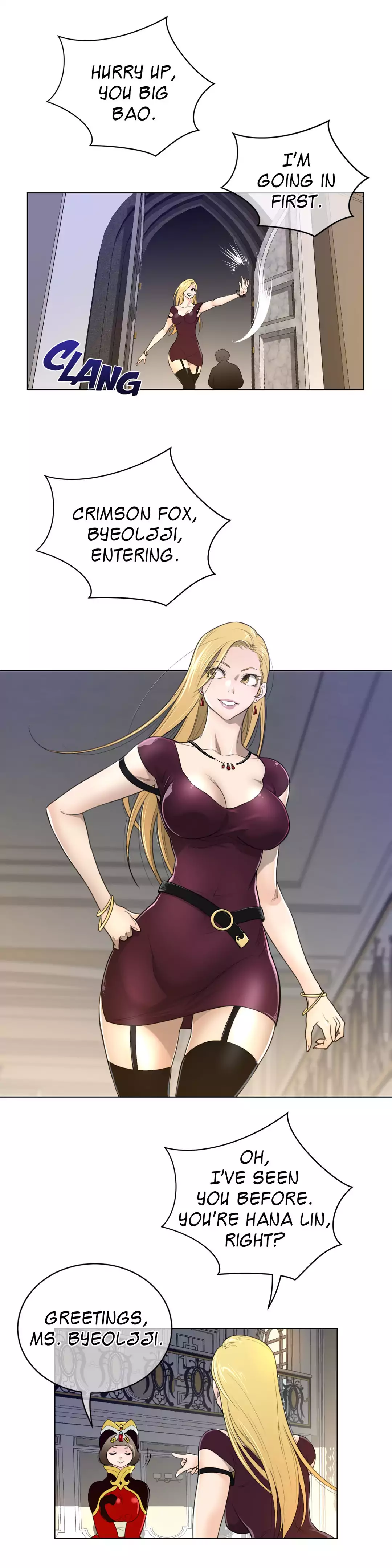 Perfect Half Chapter 48 Page 6