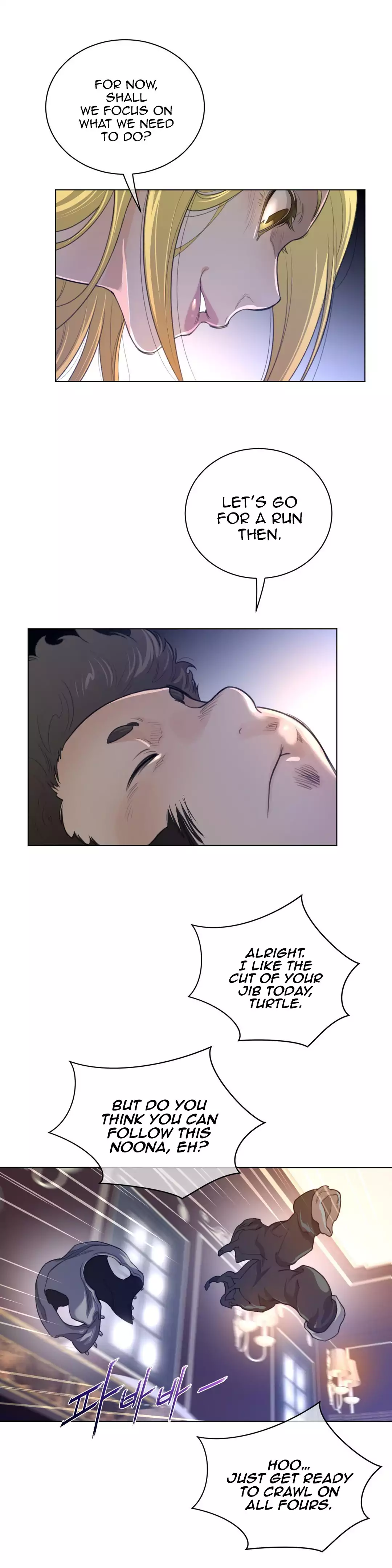 Perfect Half Chapter 49 Page 13