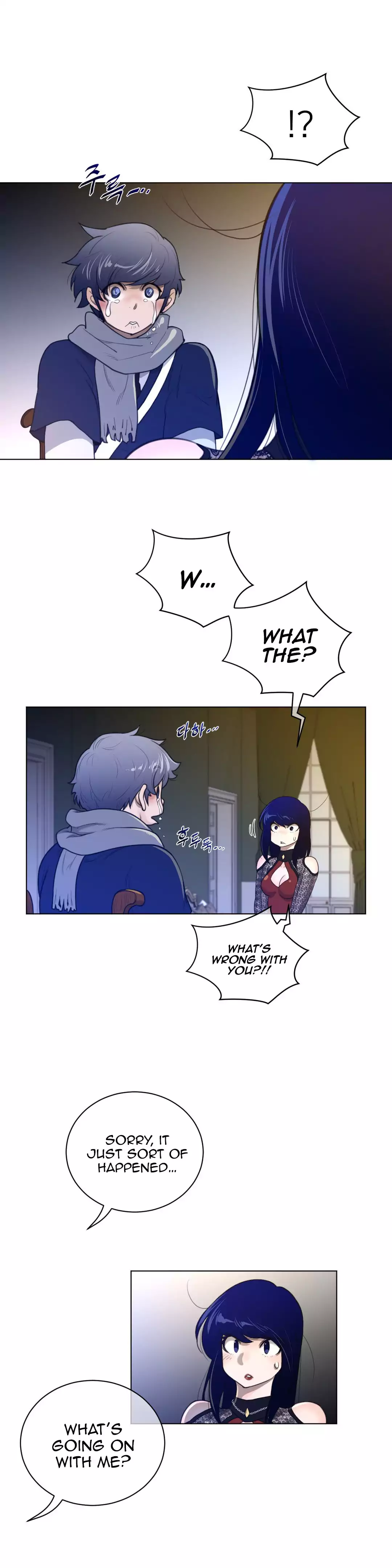 Perfect Half Chapter 49 Page 23