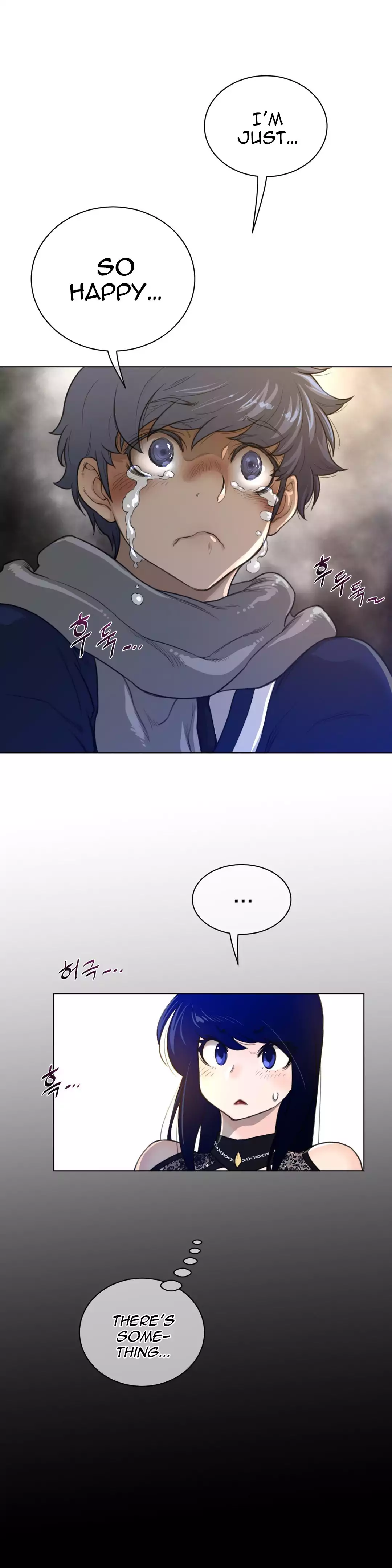 Perfect Half Chapter 49 Page 24