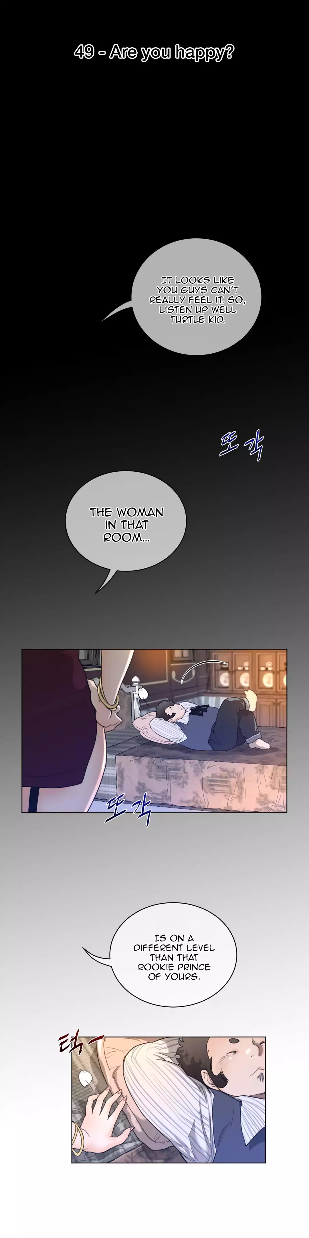 Perfect Half Chapter 49 Page 6