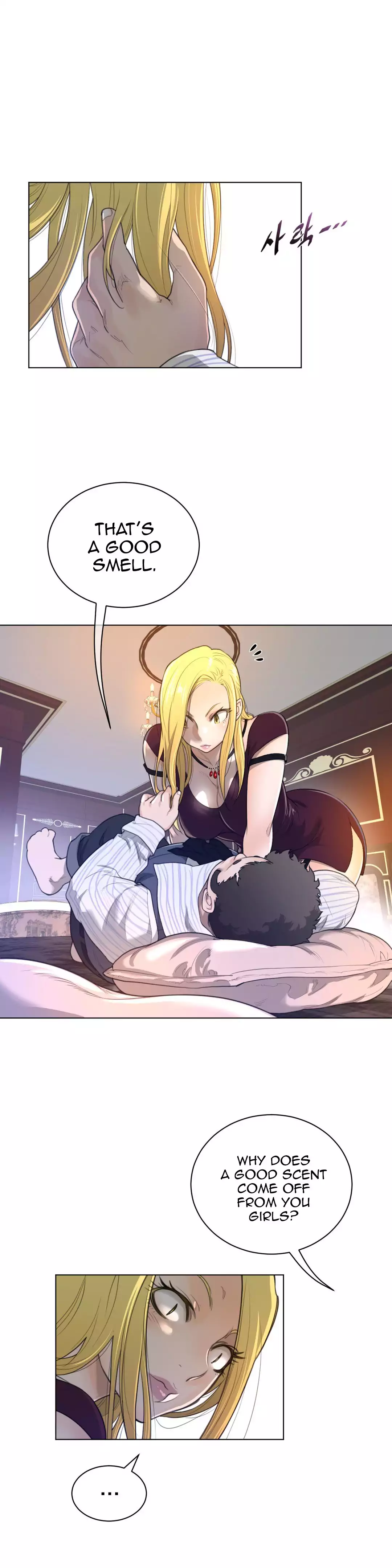 Perfect Half Chapter 49 Page 9