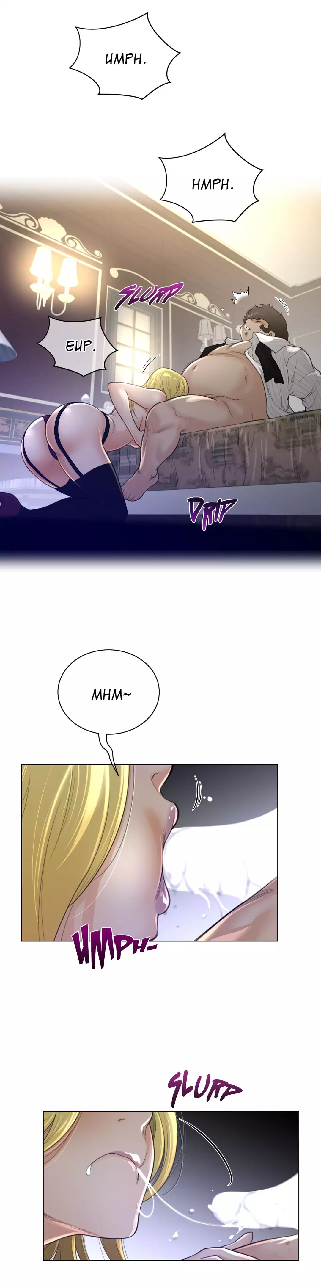 Perfect Half Chapter 51 Page 15