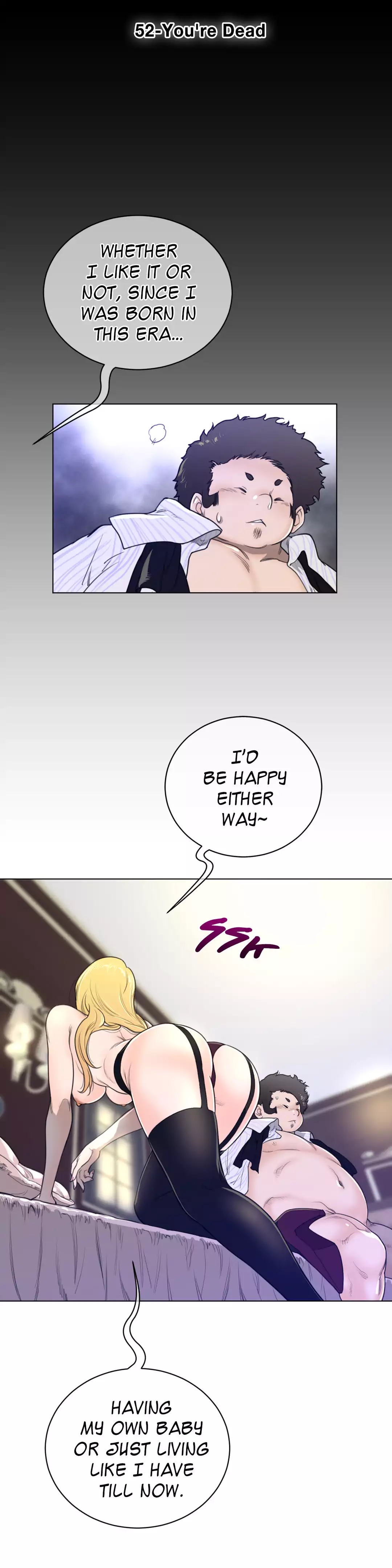 Perfect Half Chapter 52 Page 6
