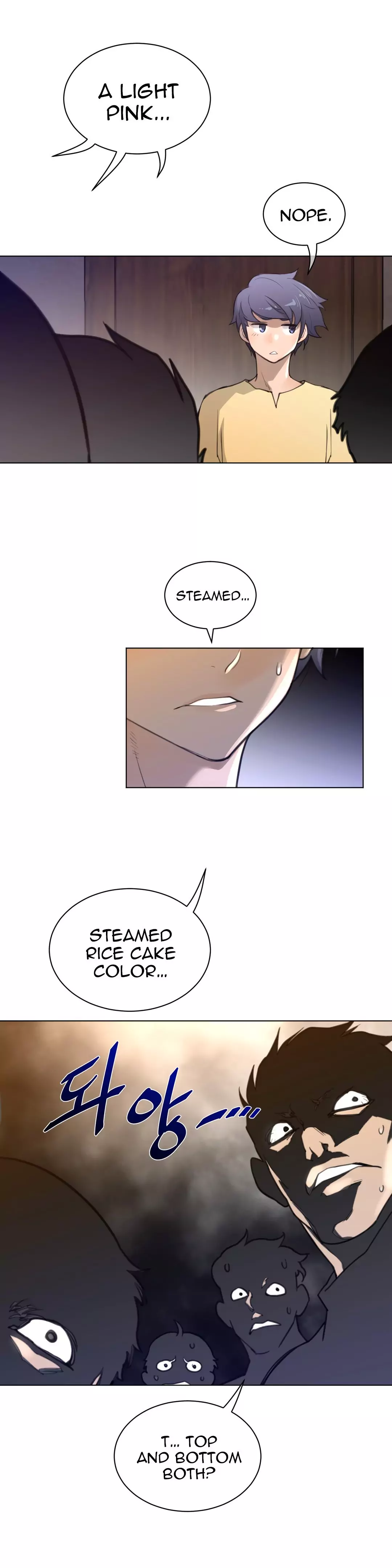 Perfect Half Chapter 57 Page 14