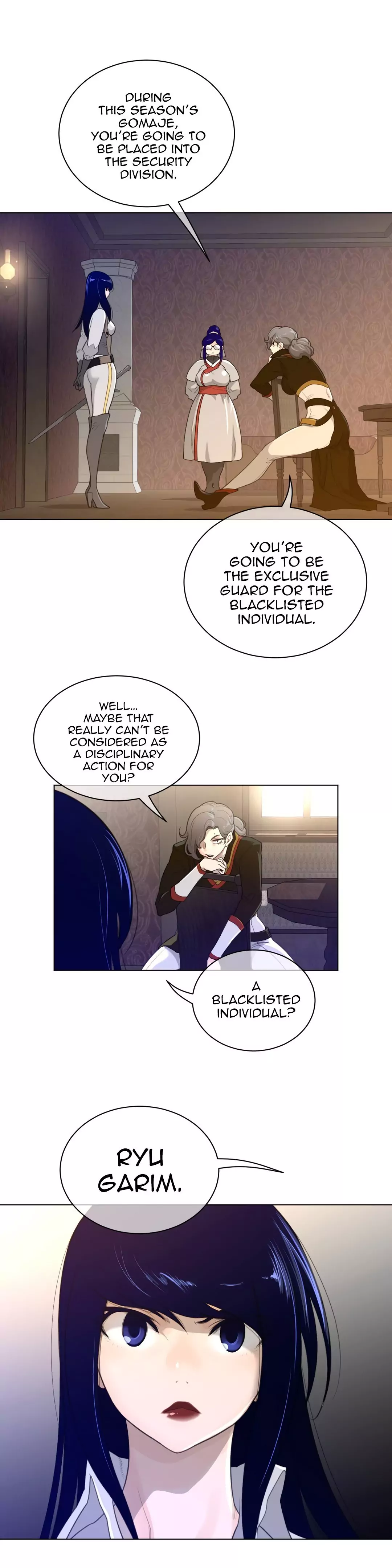 Perfect Half Chapter 57 Page 20