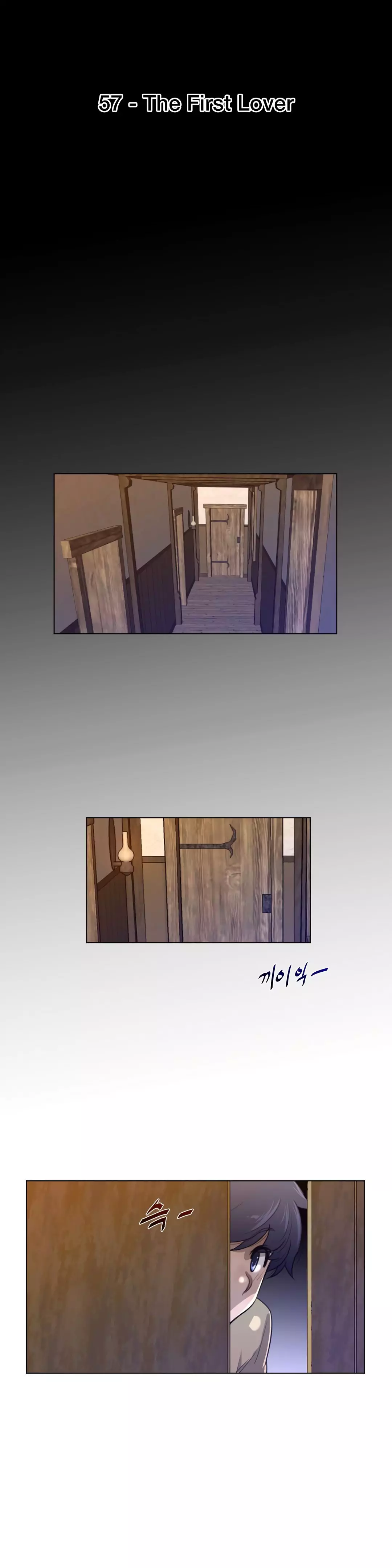 Perfect Half Chapter 57 Page 6