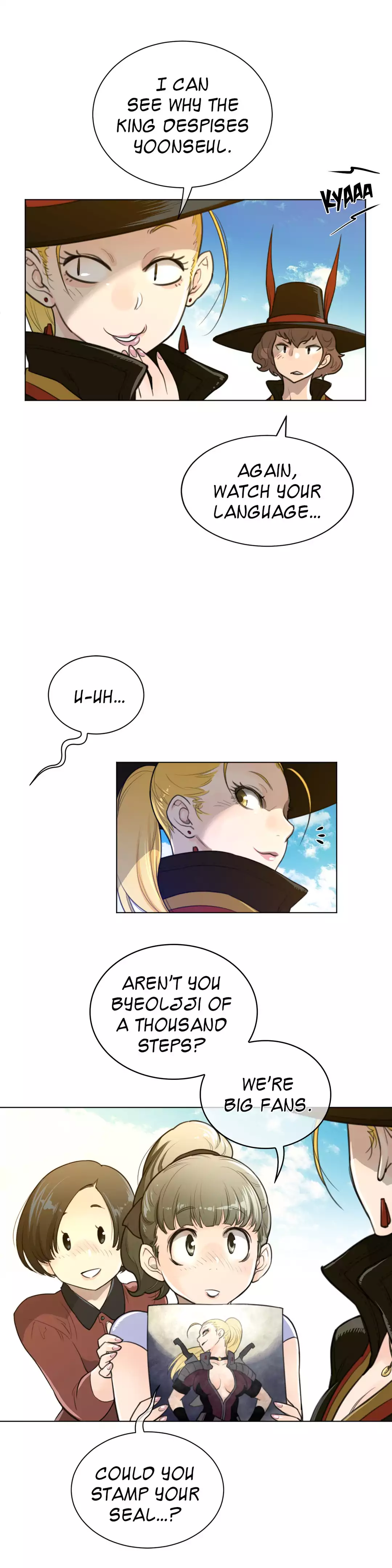 Perfect Half Chapter 59 Page 24
