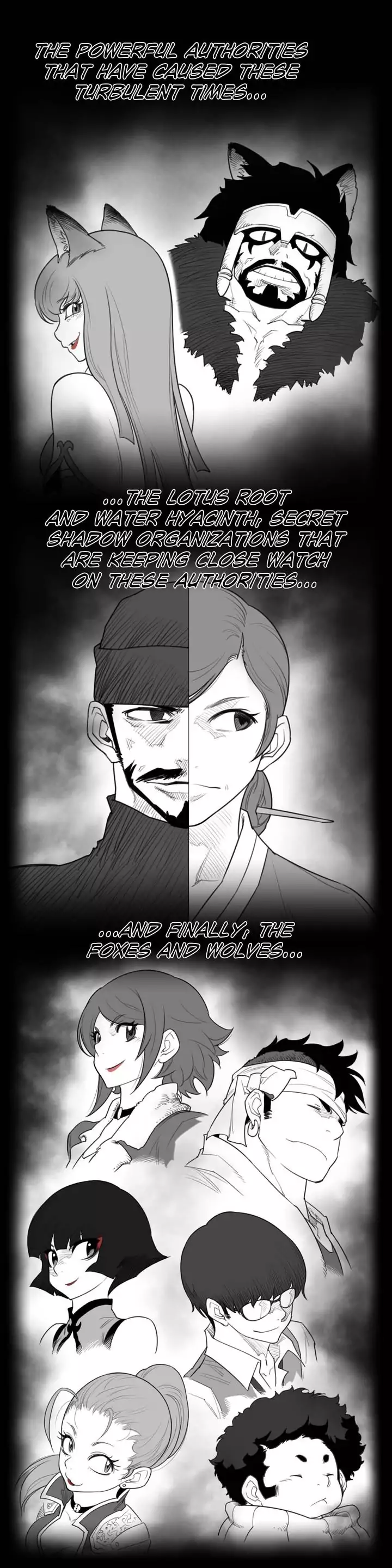 Perfect Half Chapter 65.5 Page 4