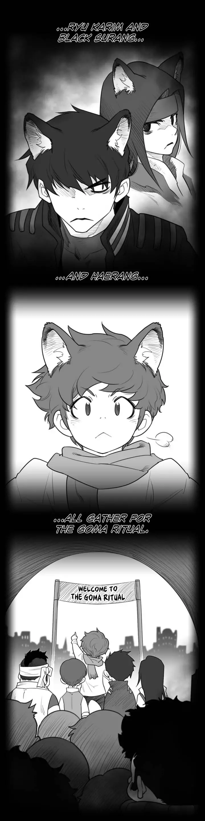 Perfect Half Chapter 65.5 Page 5