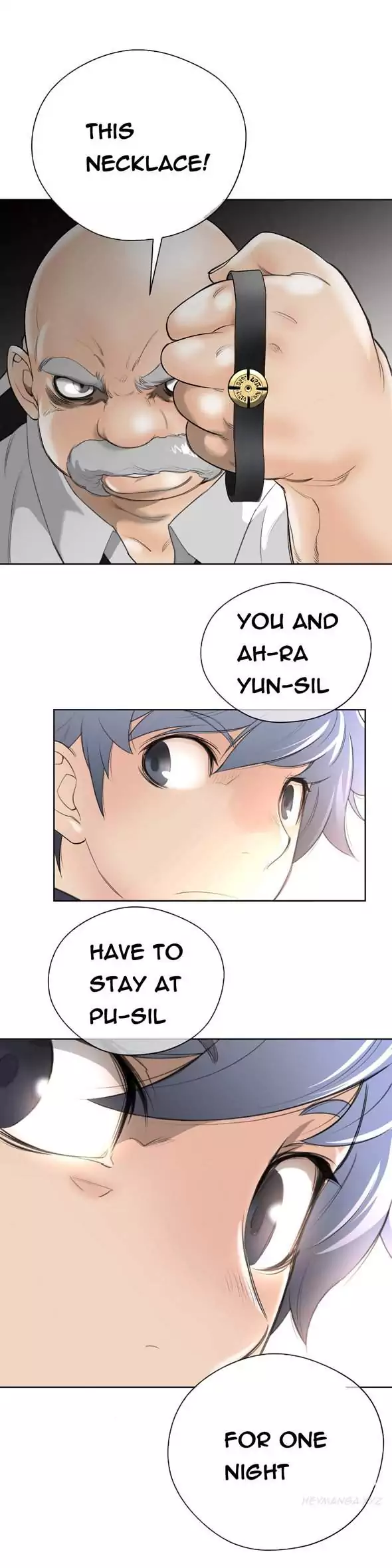 Perfect Half Chapter 9 Page 15
