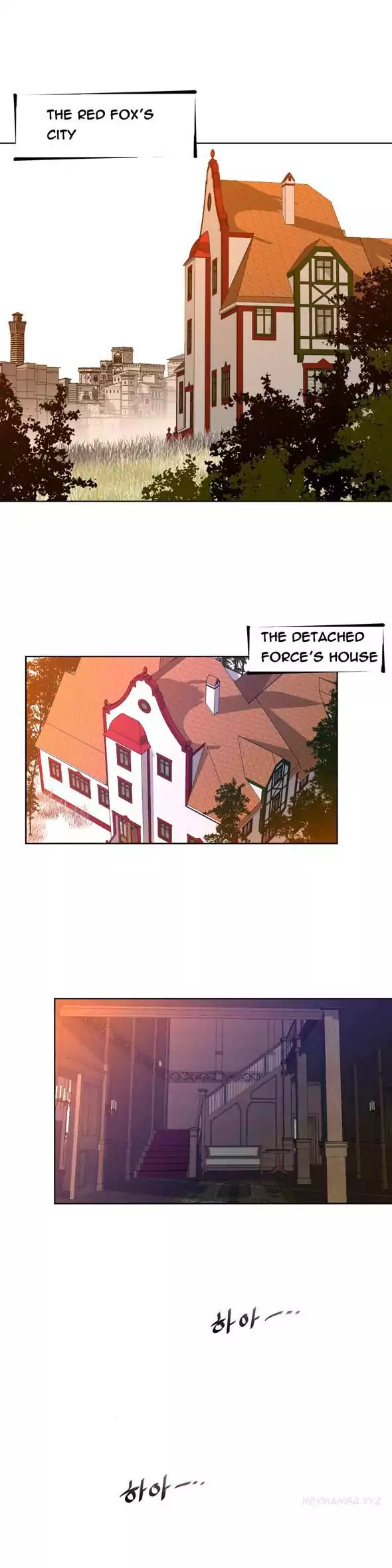 Perfect Half Chapter 9 Page 20
