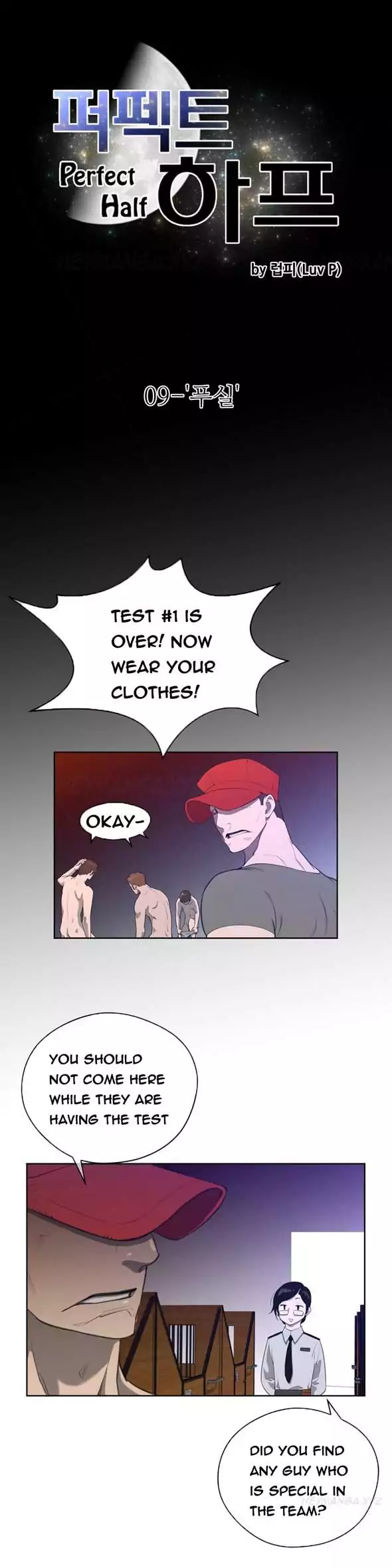Perfect Half Chapter 9 Page 3