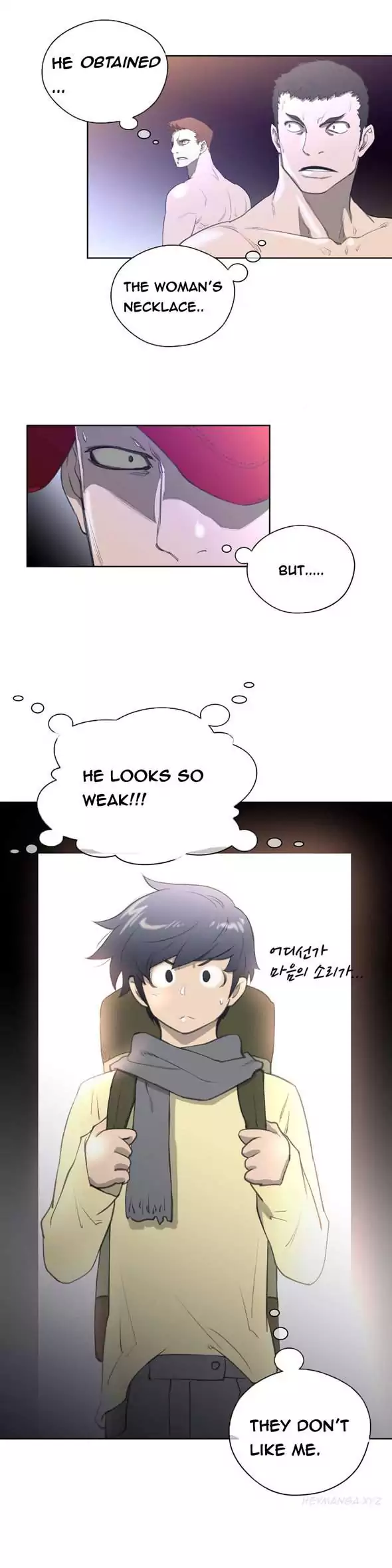 Perfect Half Chapter 9 Page 7