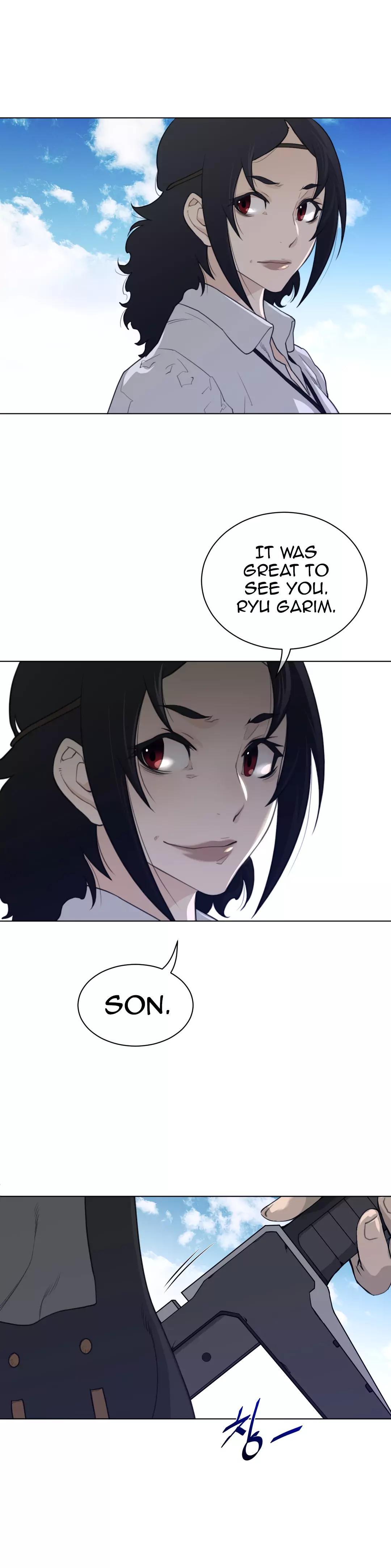 Perfect Half Chapter 90 Page 11