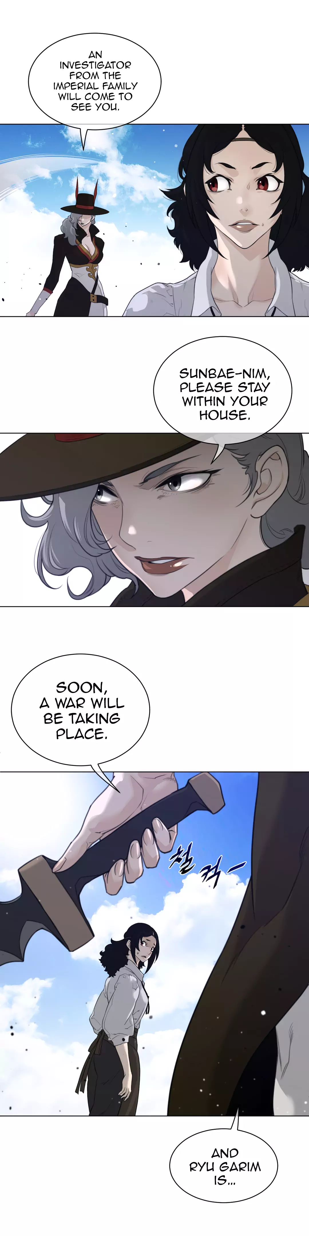Perfect Half Chapter 90 Page 15
