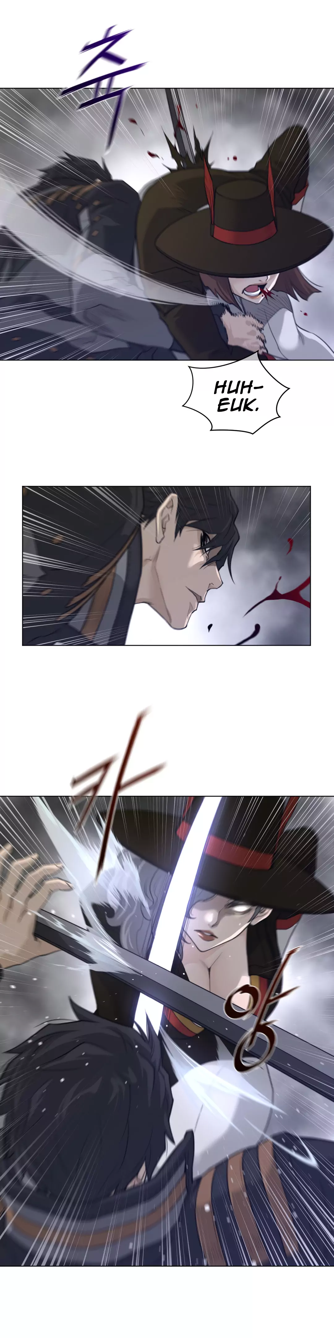 Perfect Half Chapter 90 Page 17