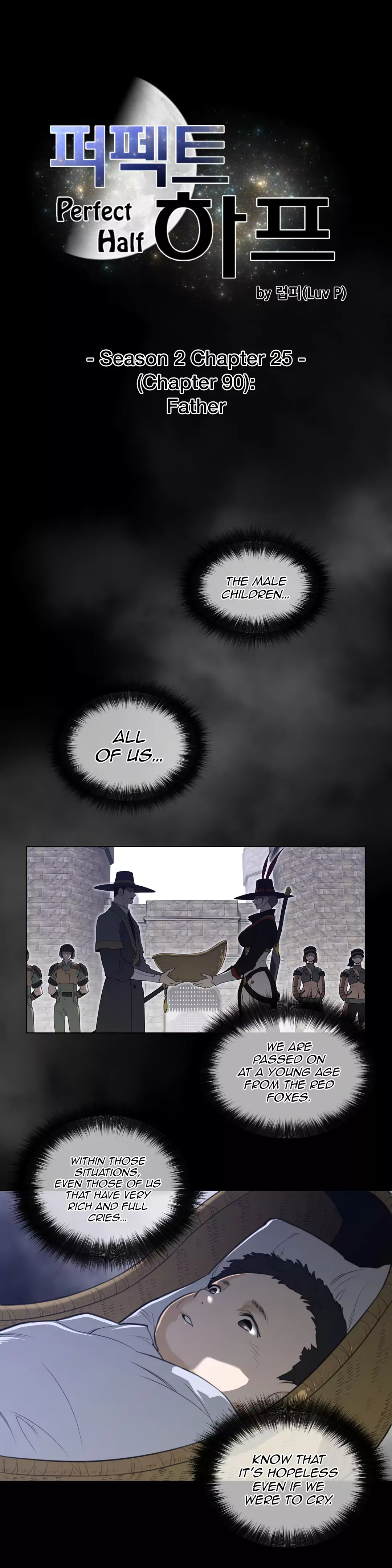 Perfect Half Chapter 90 Page 6