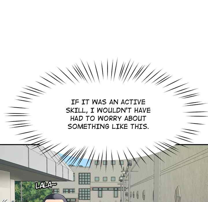 Harem King Chapter 12 Page 17