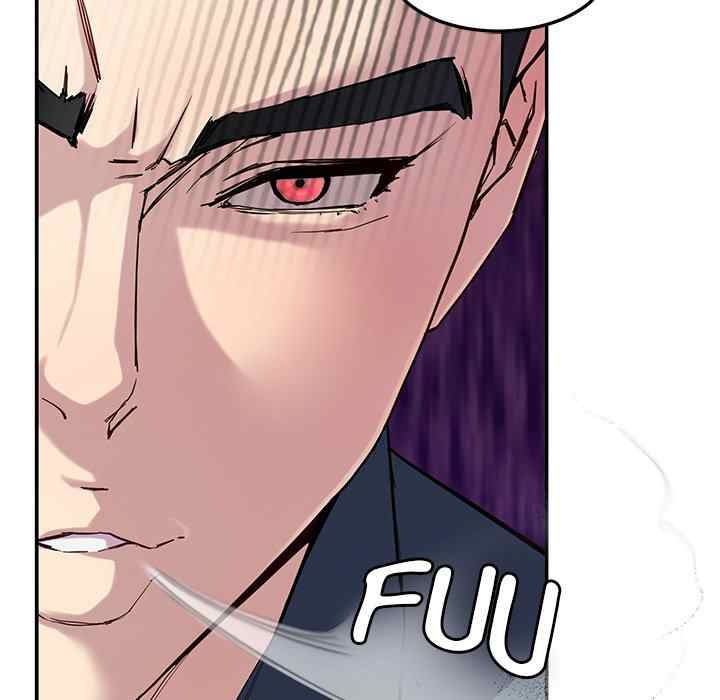 Harem King Chapter 12 Page 24